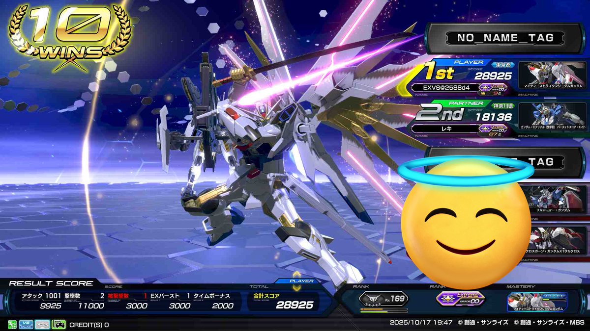 みねね (@PtQnk) / Posts / X