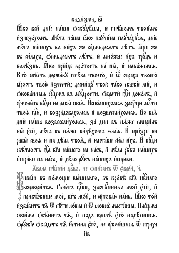 rilcho simeonov (@simrilcho) on Twitter photo 