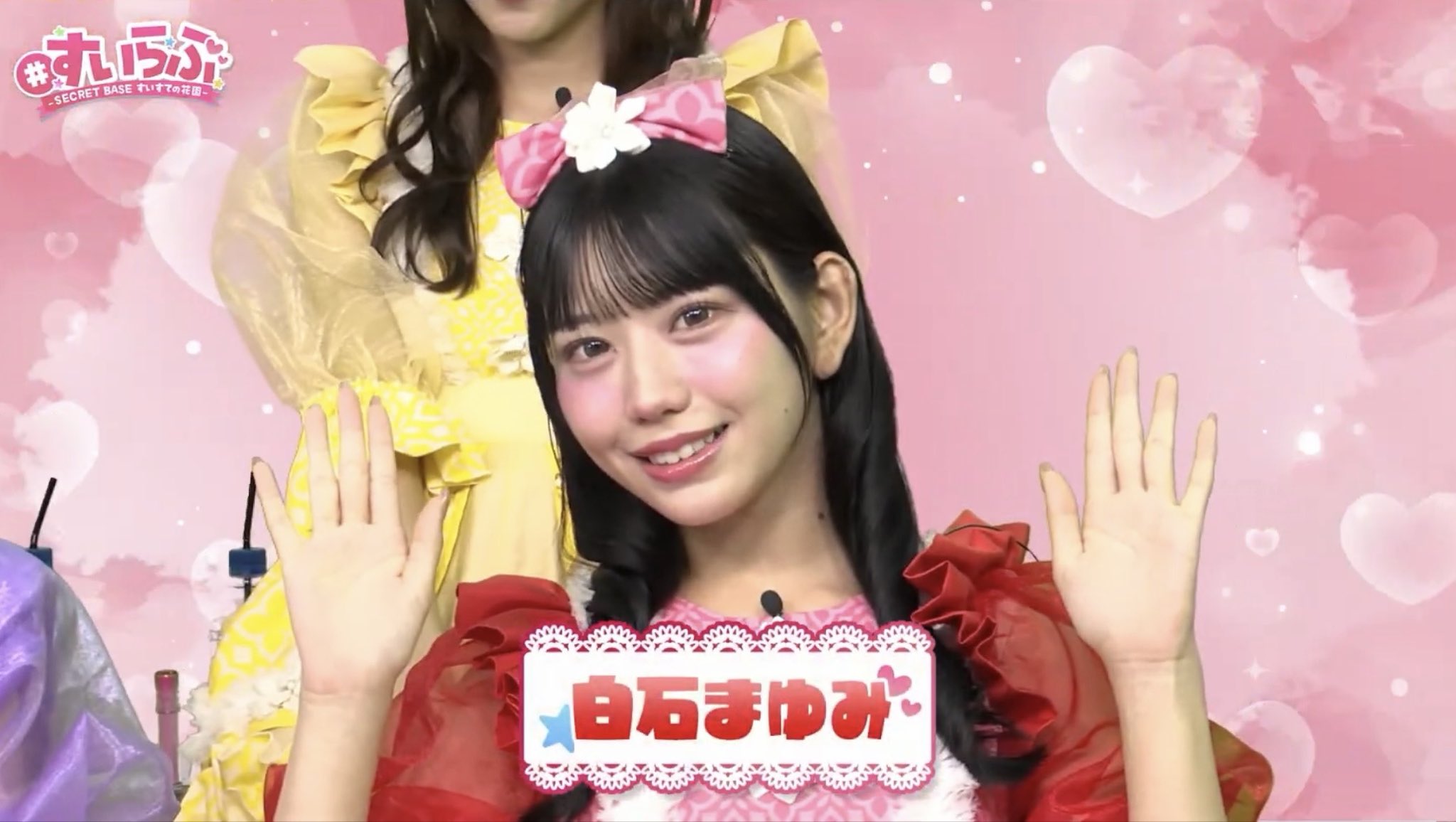 げんき すいすて❤️💙 on X: 