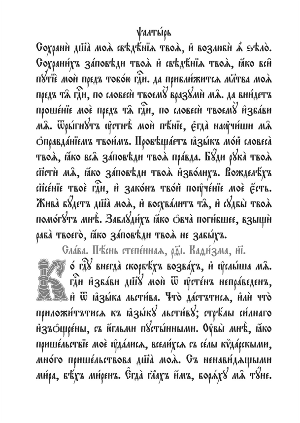 rilcho simeonov (@simrilcho) on Twitter photo 