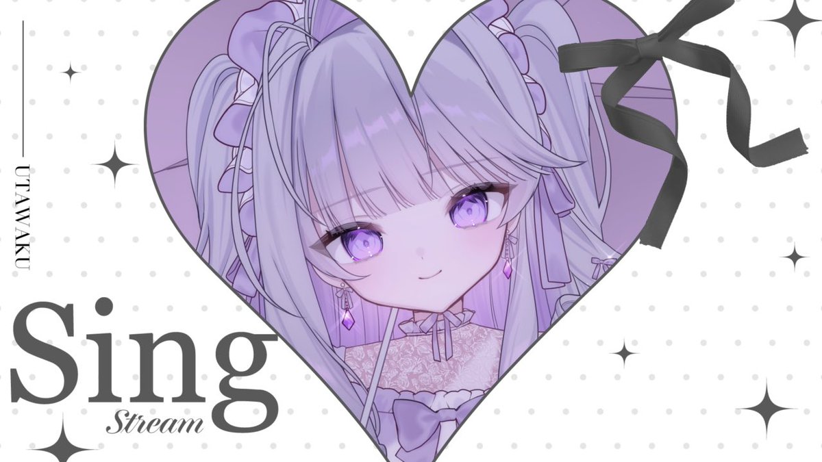 ♡れなち様ご確認♡ Tak on X: 