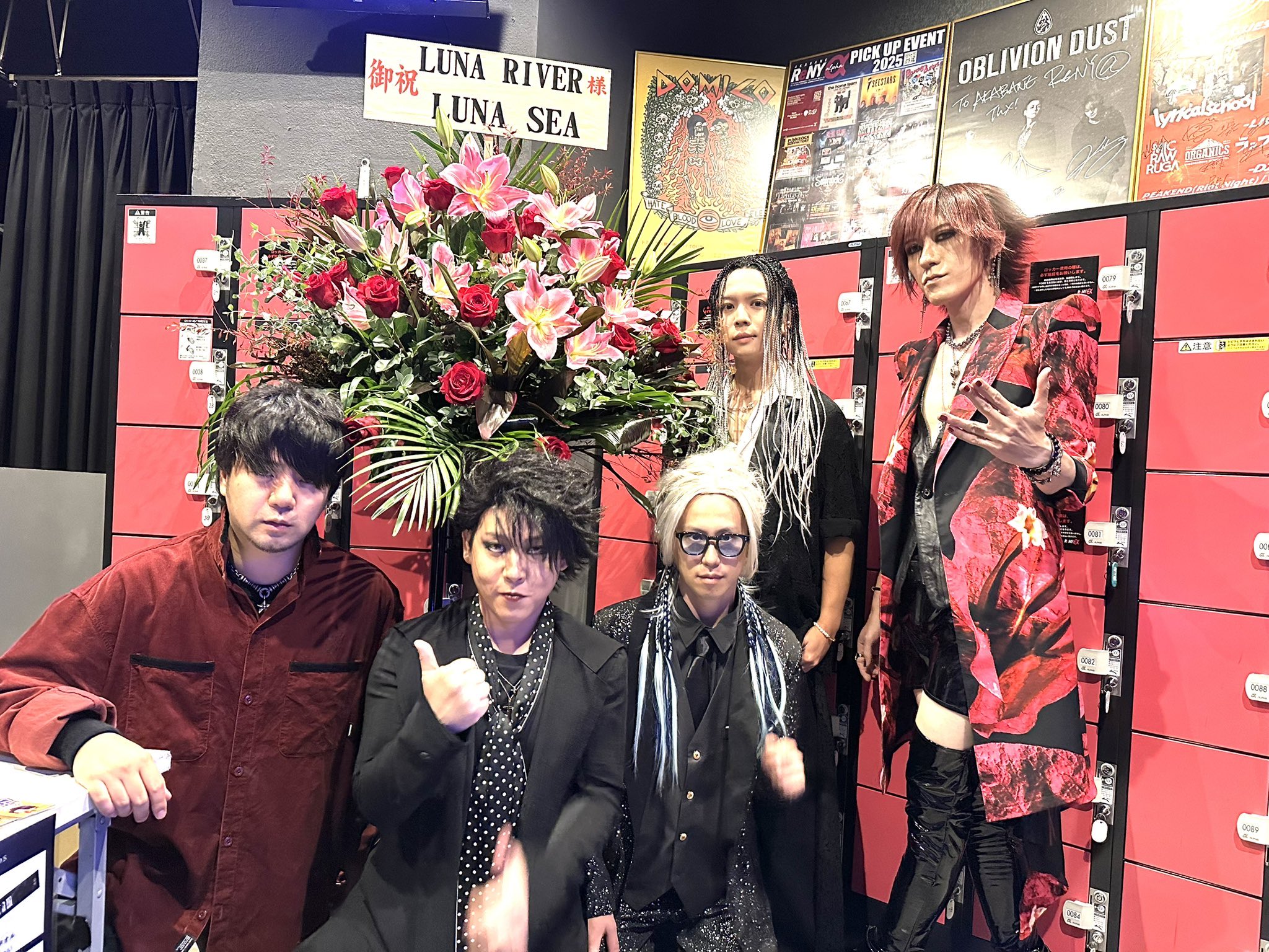 haruになります。 9月26日順次発売｜CONVERSE × SHINYAKOZUKA 