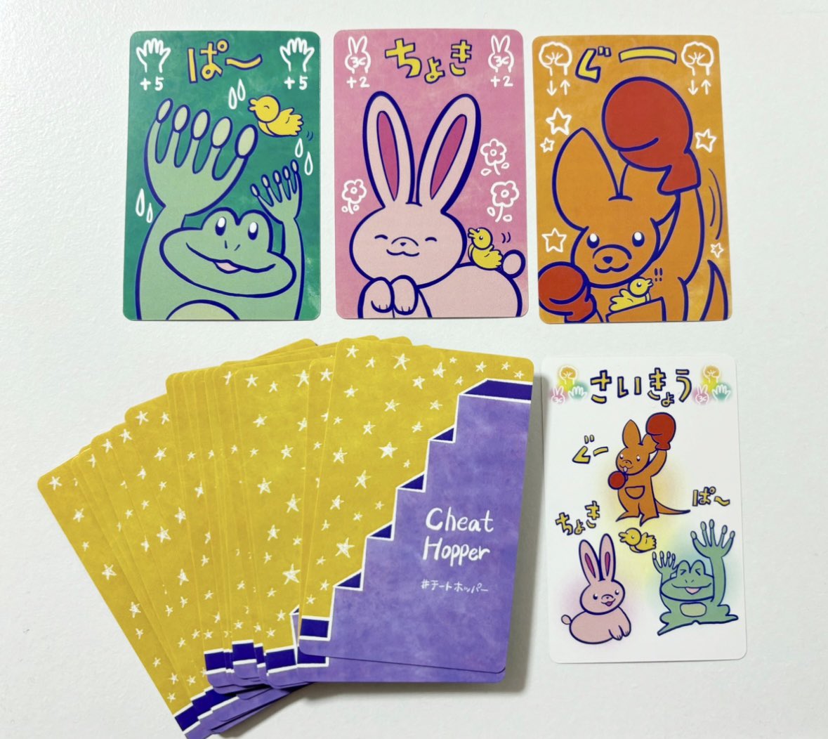 あっこ【Studio Citrine】 on X: 