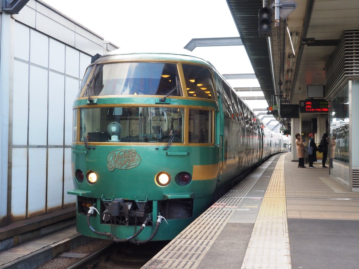 太郎 (@taro0916tetsudo) / Posts / X