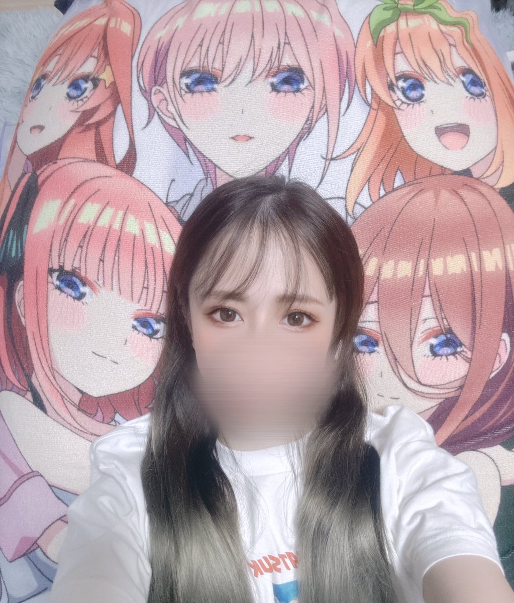 ヨギボーの上に五等分の花嫁の
タオルケット被せて寝たら
五つ子ちゃんと一緒にいるみたいで
幸せすぎた🫣💛💜🩵💚❤️