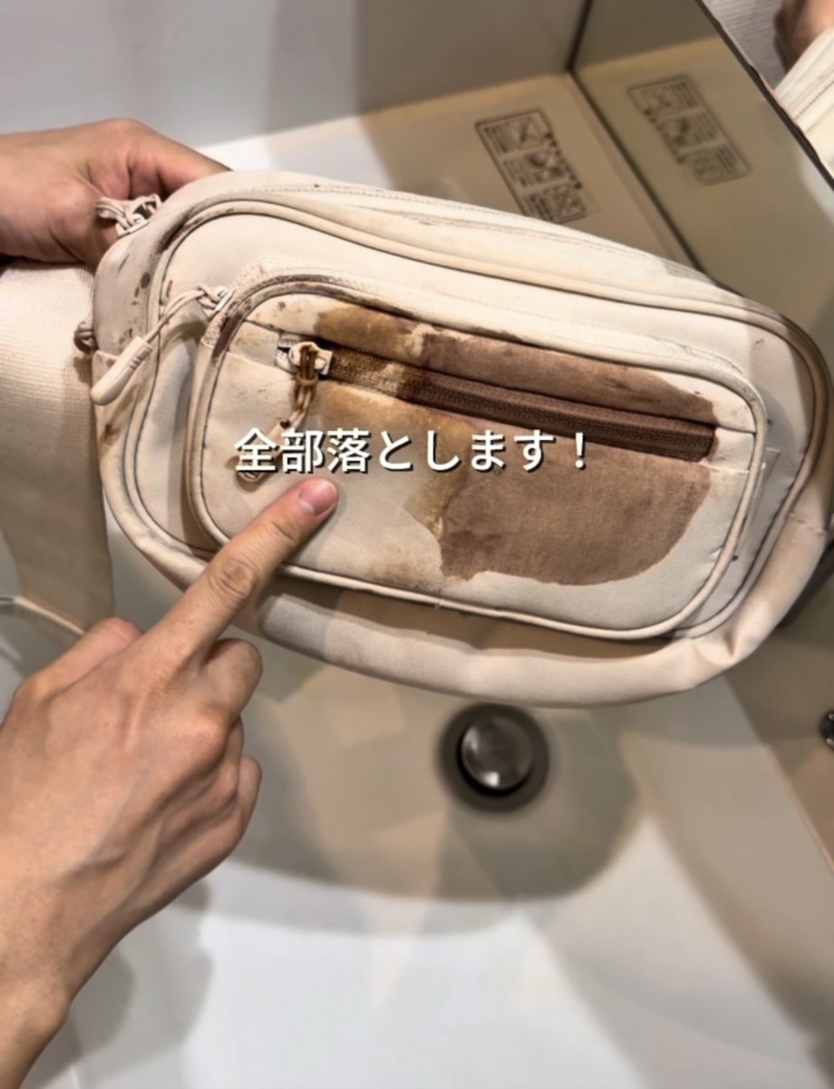 POMULU(ポムル) (@POMULU_official) / Posts / X