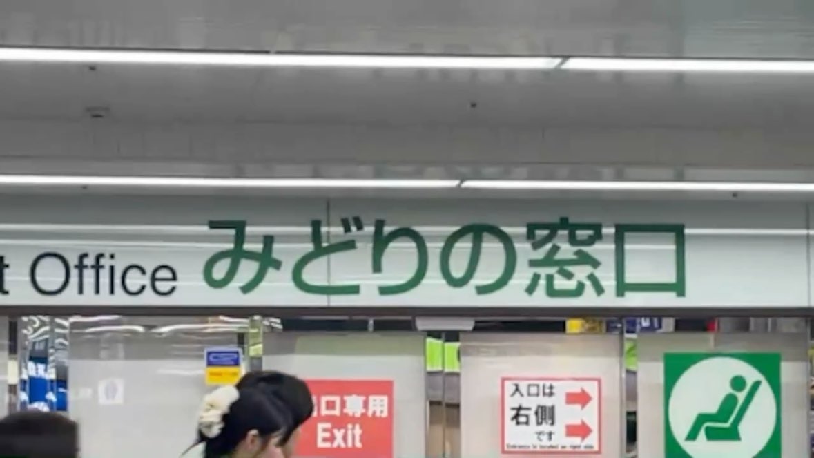 おいも万博2025行くぞ(リア凸❌)(マイク忘れて風うるさいのすみません) / ニコ生視聴中 live.nicovideo.jp/watch/lv348966…