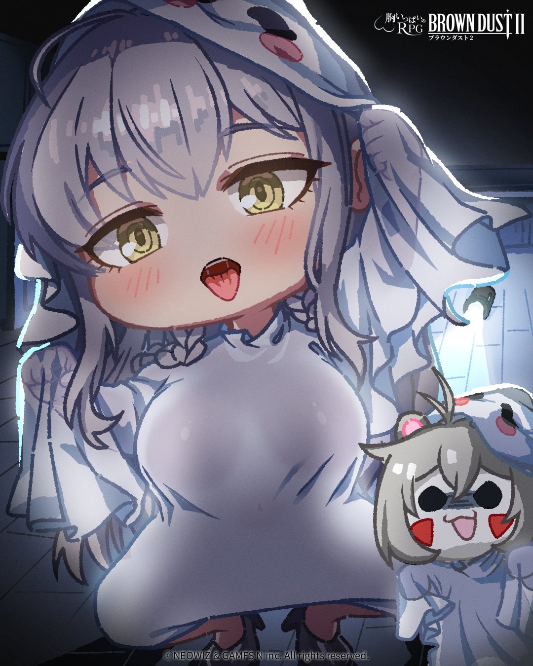 ブラウンダスト2 ネブリス ふわふわシーツ brown dust2 C106 ブラウンダスト2 ネブリス ふわふわシーツ brown dust2 C106