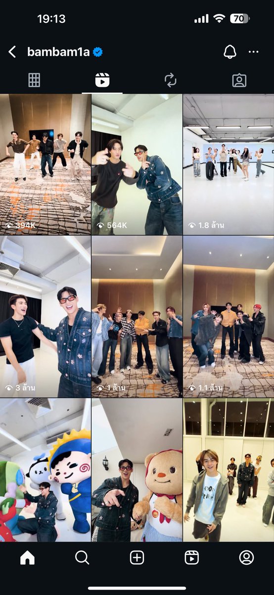 ไอจีน้องแบมตอนนี้เหมือนศูนย์รวมความหน้าตาดีของเด็กไทยจากหลายๆตึกอะ  เริ่ดเวอร์