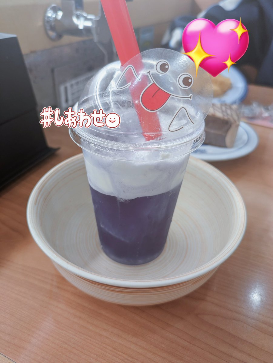 15kg38's tweet photo. 文化祭の唐揚げ、何とか終了しました！🐤⸝꙳
今日すっごく忙しくてほぼ回れなかったんだけど、明日は倍以上お客さん来るって…（><）
それと夜はくら寿司に行ったよ！！
ハロウィンの限定ドリンクめっちゃ美味しかった🥤𓈒𓂂𓏸
明日も頑張ります…！◎ https://t.co/wMjDpEYMB7