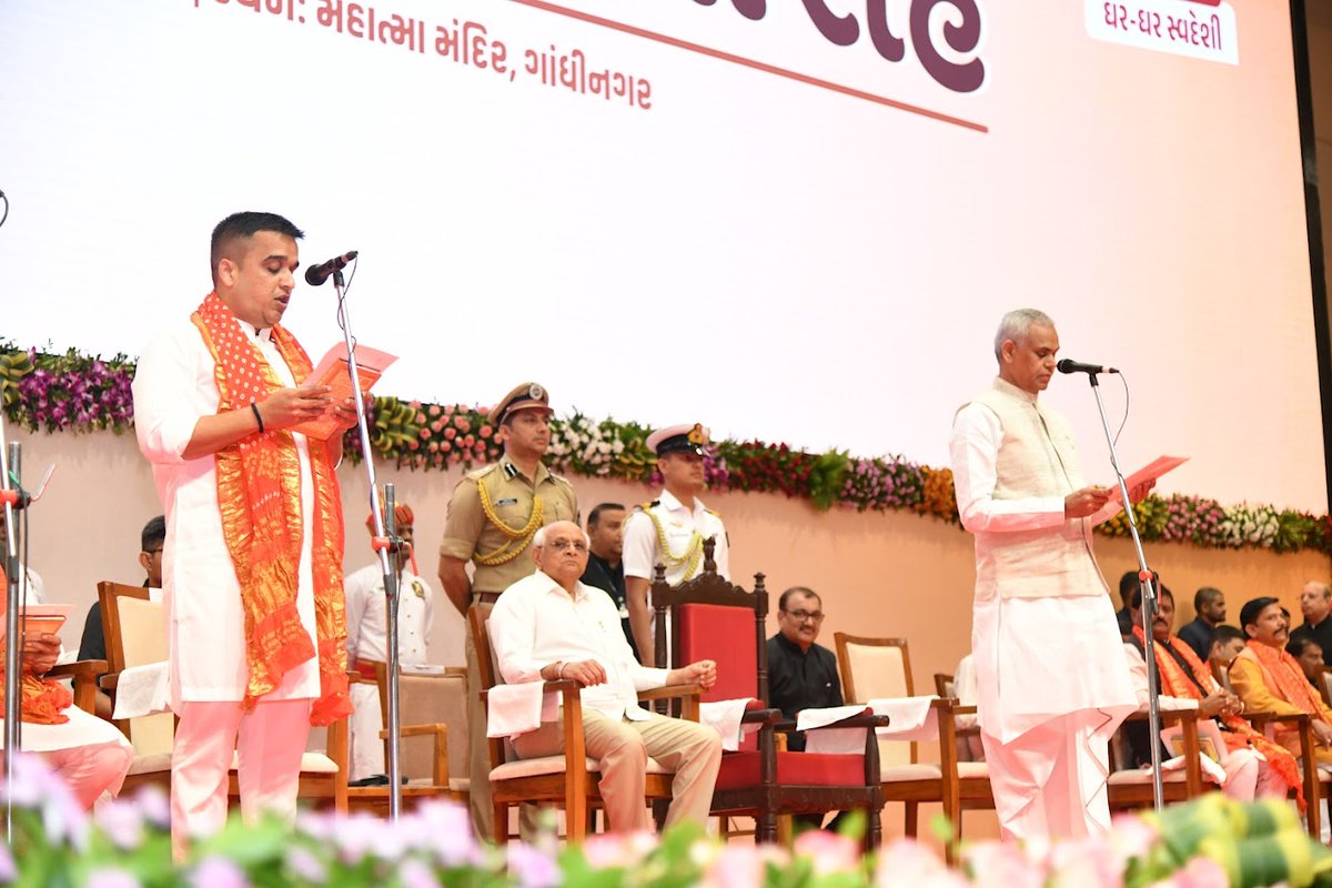 Bhupendrapbjp's tweet photo. ભારતીય જનતા પાર્ટીના મારા યુવા સાથી શ્રી હર્ષભાઈ સંઘવીને ગુજરાતના નાયબ મુખ્યમંત્રી તરીકે શપથ ગ્રહણ કરવા બદલ, તેમજ રાજ્ય મંત્રીમંડળમાં કેબિનેટ મંત્રી તથા રાજ્યમંત્રી તરીકે શપથ લેનાર સૌ સાથી મંત્રીશ્રીઓને હૃદયપૂર્વક શુભકામનાઓ પાઠવું છું. 
 
માનનીય વડાપ્રધાન શ્રી નરેન્દ્રભાઈ મોદીના માર્ગદર્શનમાં આપણે ‘વિકસિત ભારત - વિકસિત ગુજરાત’ના નિર્માણ માટે અવિરત પુરુષાર્થ કરી રહ્યા છીએ, ત્યારે આ વિકાસયજ્ઞને આપણે નવી ઊર્જા સાથે વધુ તેજ ગતિએ આગળ વધારીશું. 

આપણી પ્રાચીન વિરાસતને તેમજ ભારતીય સંસ્કૃતિના ઉચ્ચ માનવીય મૂલ્યોને જાળવીને ગુજરાતને વિકાસના પંથે સદૈવ અગ્રેસર રાખીશું. તેમજ, રાજ્યના પ્રત્યેક નાગરિકની સુખાકારી સુનિશ્ચિત કરવામાં આપણે પુરુષાર્થની પરાકાષ્ઠા કરીશું.  

વર્ષ 2035 માં ગુજરાતની સ્થાપનાના 75 વર્ષ થાય ત્યાં સુધીના ભવિષ્યલક્ષી વિકાસનો રોડમેપ પણ આપણી સામે છે, ત્યારે આપણે સૌ સાથે મળીને જન-જનના કલ્યાણને હૃદયે રાખીને ગુજરાતને વિકાસના નવા શિખરે લઈ જઈશું તેવો મને વિશ્વાસ છે.