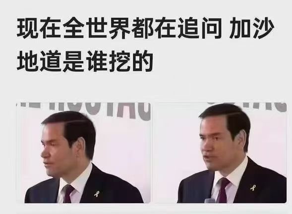 QMAY tweet media