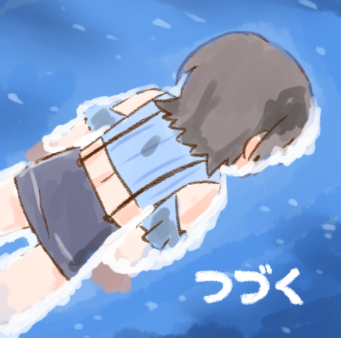「楽しかった」|ねこやまのイラスト