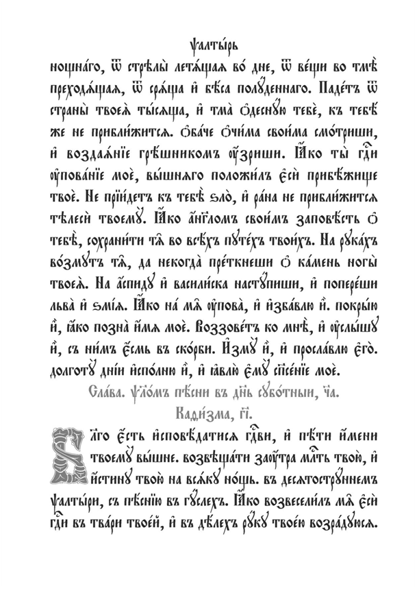 rilcho simeonov (@simrilcho) on Twitter photo 