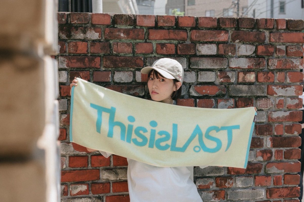 明治大学ピステ This is LAST on X