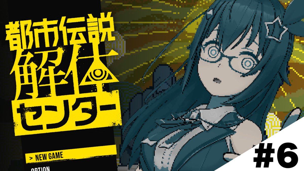 ときのそら🐻💿 on X