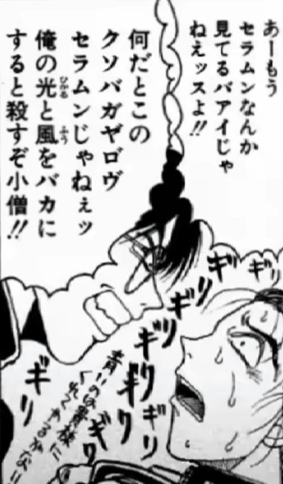 レイアース再アニメ化ということで
旧作放映当時のオタクミーム貼る 