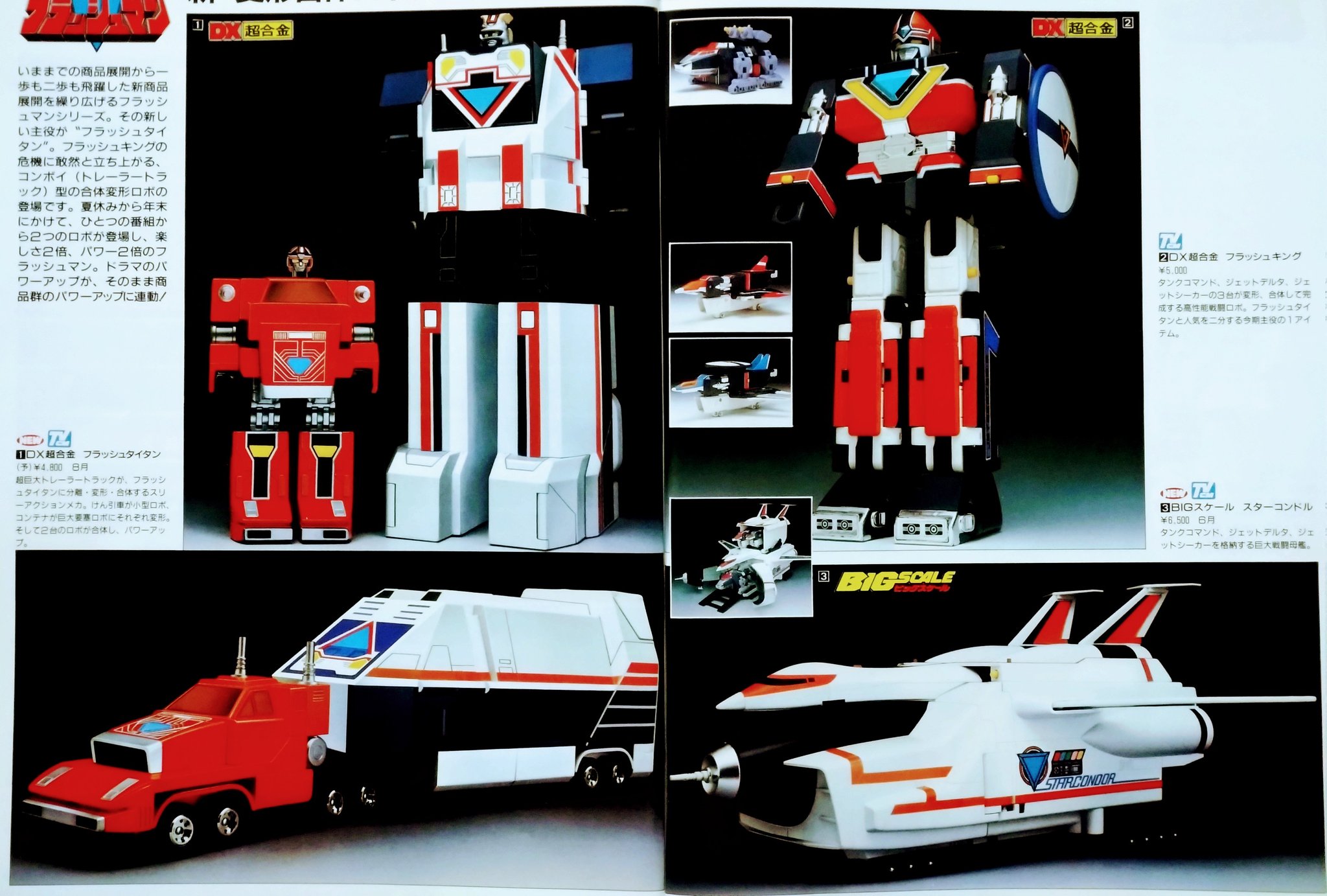 【激レア】ドラえもん　ピンバッジ　全米女子オープンゴルフ　レトロ　ビンテージ 激レア】ドラえもん ピンバッジ 全米女子オープンゴルフ レトロ