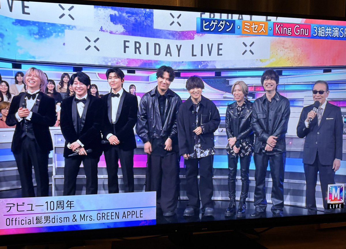tw003313's tweet photo. この画角を待ってました‼️
Mステさんありがとうございます😭
#mステ
#Official髭男dism 
#MrsꓸGREENAPPLE https://t.co/BLElAF7XpW