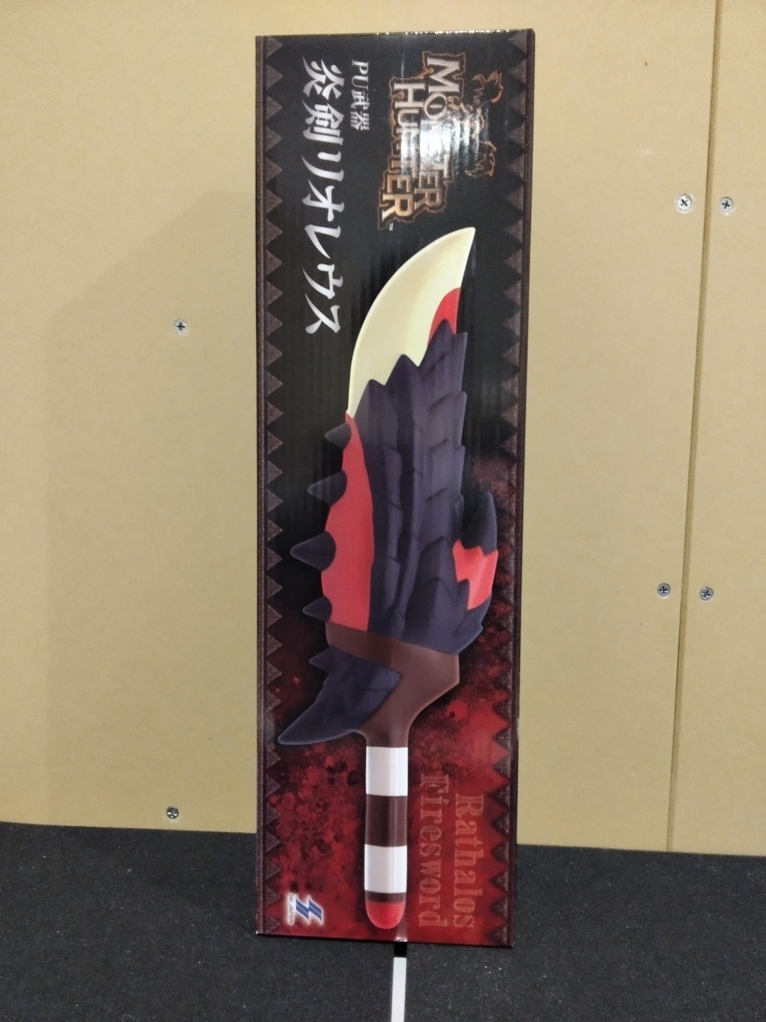 ソユーゲームフィールド盛岡南店 on X: 