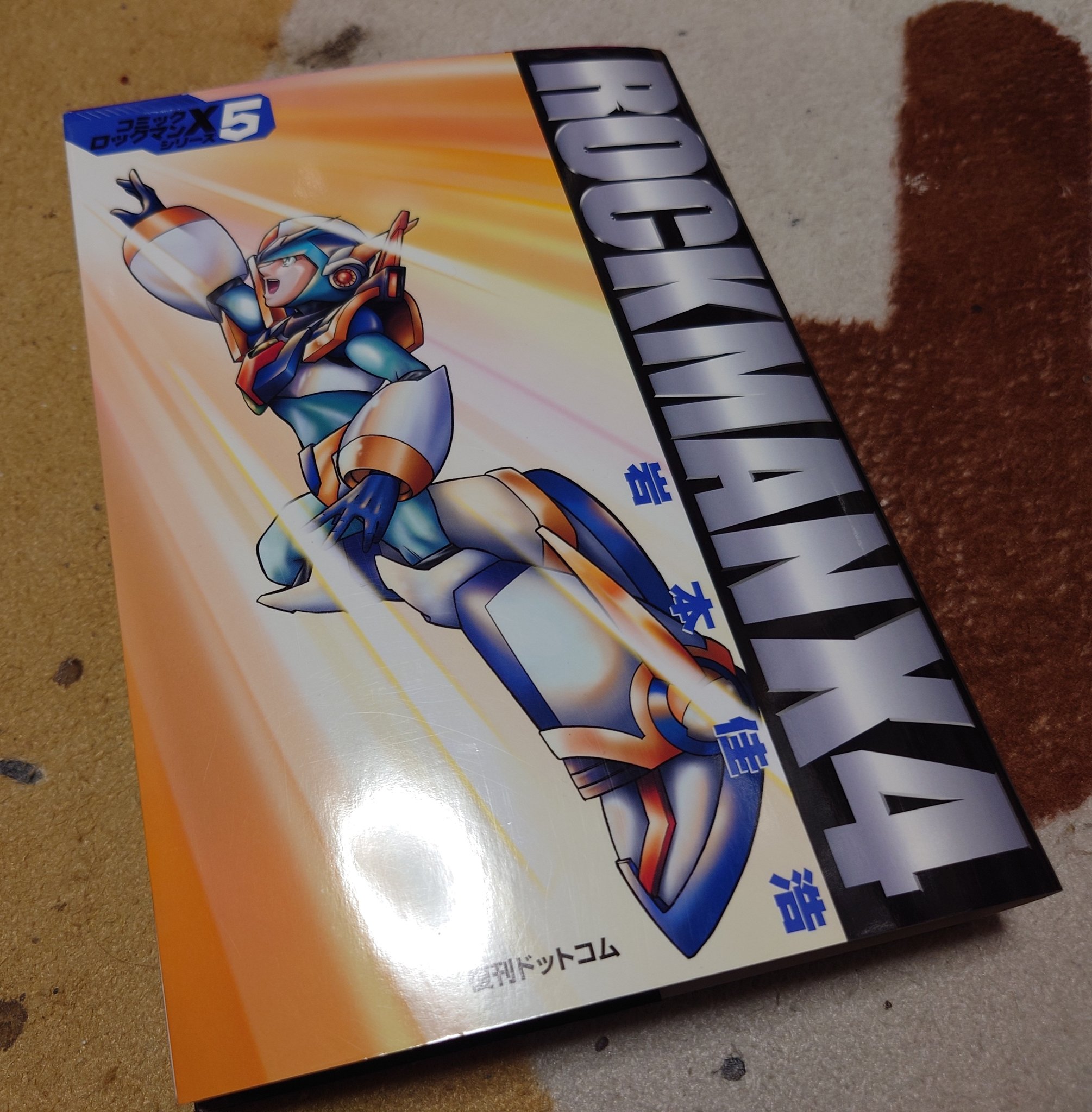 【非売品】ロックマンX DiVE 限定アクリルスマホスタンド - 岩本佳浩先生 非売品】ロックマンX DiVE 限定アクリルスマホスタンド - 岩本