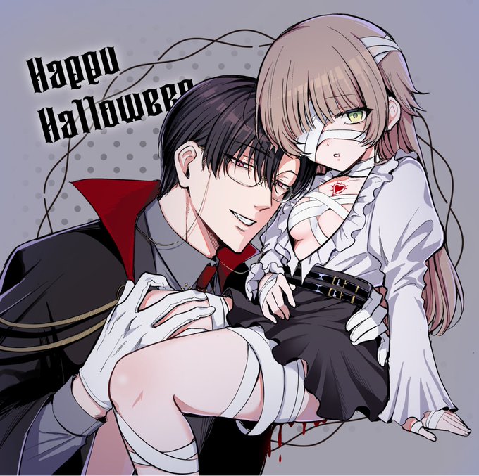 ちょっと早いけど
はっぴーはろうぃん👻柴崎と鏡花 