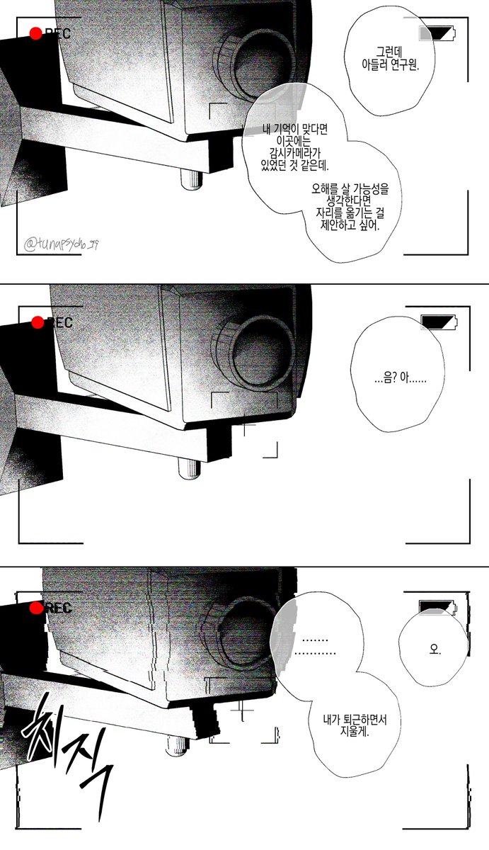 부결디비ꋟ【텔레그램 @UNICKDB】ꄊ주식디비해커구합니다.zfp - Search / X