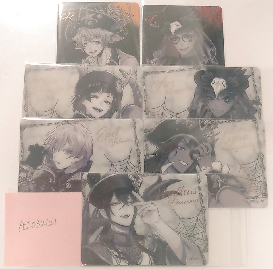 ツイステ  スケアリー  モノクローム  
picharm  交換   

譲渡  
縦: トレイ ラギー  
横 :リリア エペル  エース  
       レオナ  マレウス  

求  
縦: リドル  ヴィル  ルーク  
横: リドル ルーク ヴィル