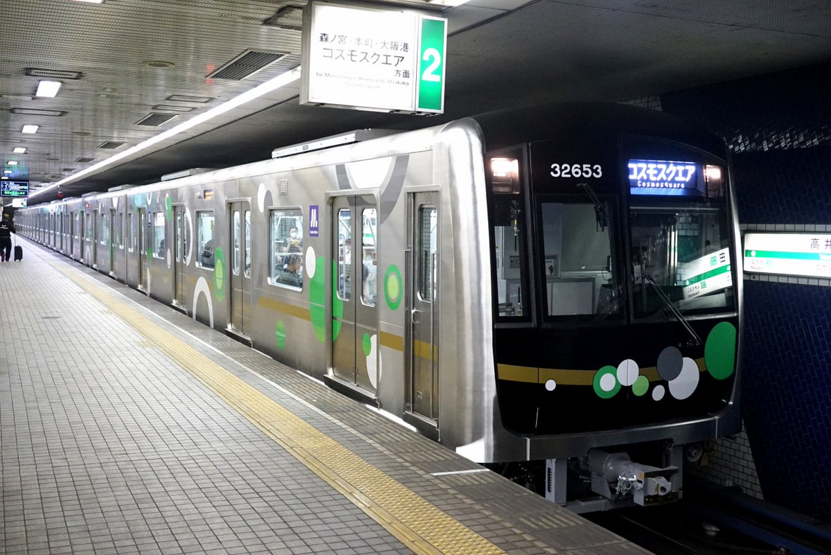 【速報】30000A系(32653F)、水玉の谷町線カラーになって転属！
osaka-subway.com/post-44032/ 

ということでサイトもアップ。緑だったところだけが紫になっています
車内はチラ見しか出来ませんでしたが、さほど変わりなさそうですね…？

←これから
→これまで