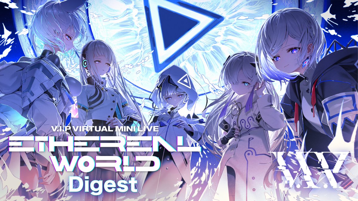 音楽的同位体 裏命（RIME）】パラノーマル(欠品あり) CeVIO AI 裏命(