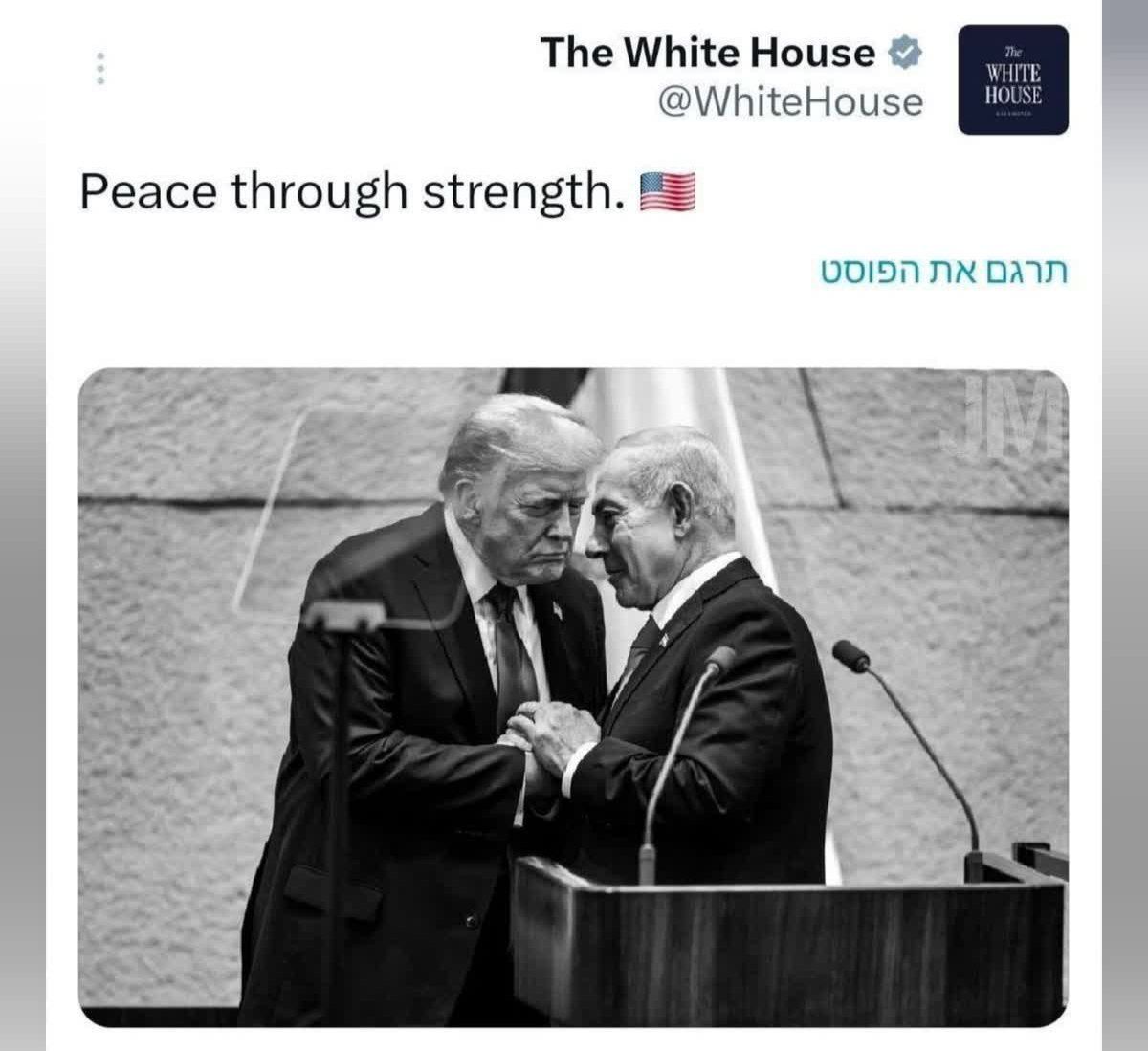 دشمن خودش می‌داند صلح فقط با قدرت می‌آید...
اما برای ما قصه"گفتمان به جای موشک" می‌سازد!
#نقشه_دشمن