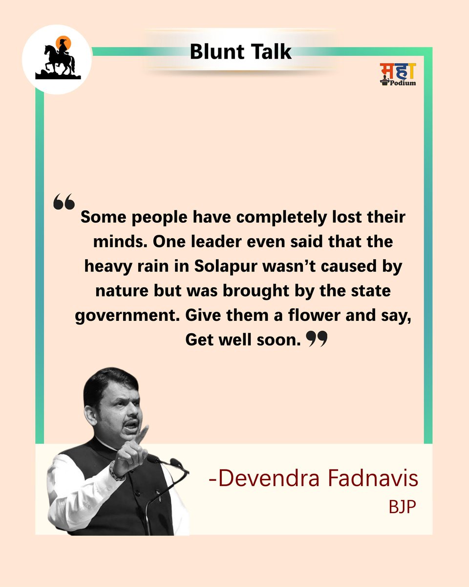 Mahapodium's tweet photo. #DevendraFadnavis #TeamFadnavis
#FadnavisSaheb #BJPLeader
#MaharashtraDevelopment
#PathfinderOfProgress #SupportOfThePeople #FadnavisLeadership
#LeadershipInspiration #YouthInspiration
#ChiefMinisterFadnavis
#BJPMaharashtra #BJP
#PathOfDevelopment #DevaBhau
#PrideOfMaharashtra
#FadnavisForMaharashtra
#Solapur #Maharashtra #BluntTalk