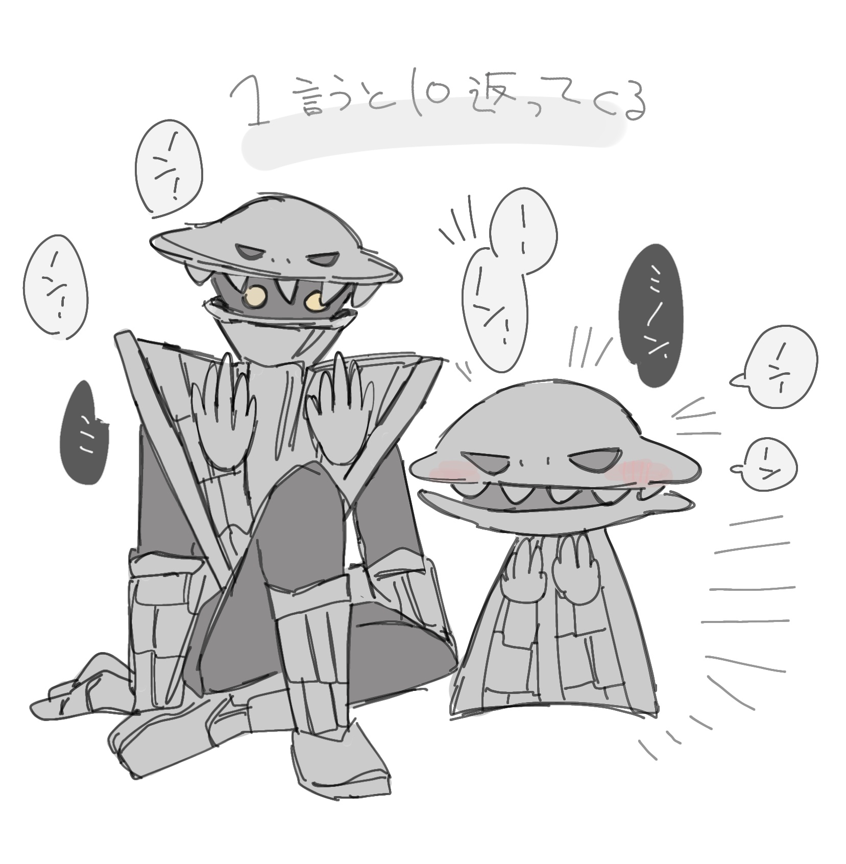 ♥みりん♥ みりんになったみかん on X: 