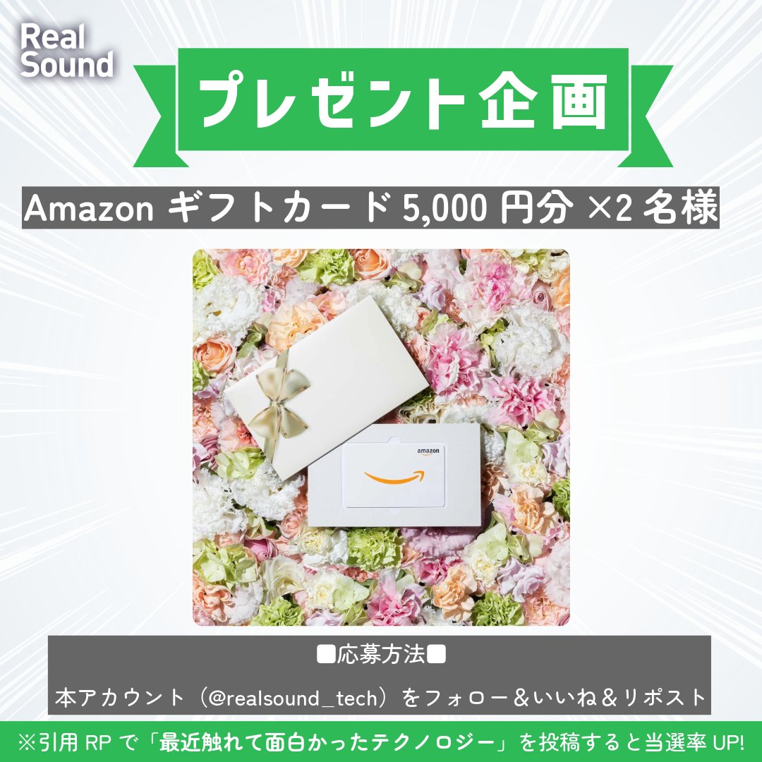 あっちゃん専用サービスカード 💚あっちゃん💚 on X