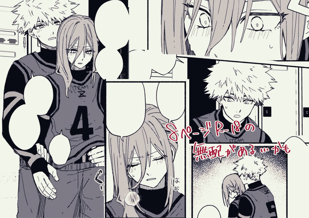 こまめおかしゃん ページ 宴 (@ennnnnn5044) / Posts / X