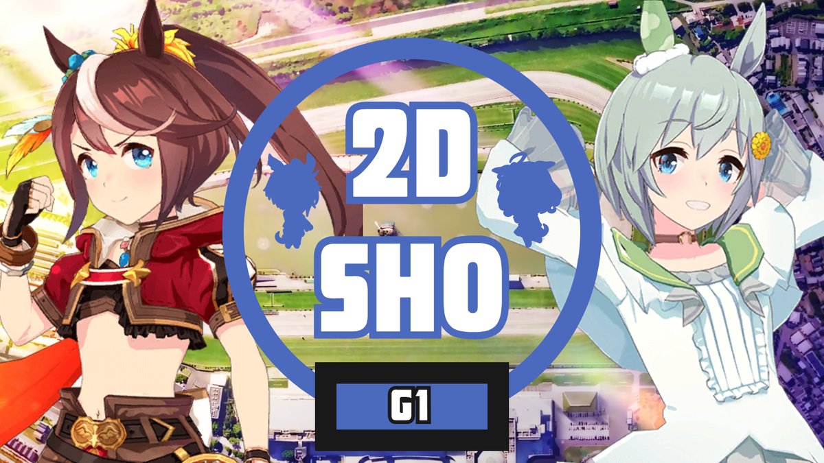 -2DO EVENTO DE UMAMUSUME-

Tras realizar exitosamente el VTubers Derby, llega el: 2D Sho

Este evento será para 30 VTubers

Fecha del evento: 8 de noviembre

Inscripciones y mas abajo

RT para que llegue lejos

#VTuber #VTubers #umamusume #ESVTuber #umamusumeprettyderby
