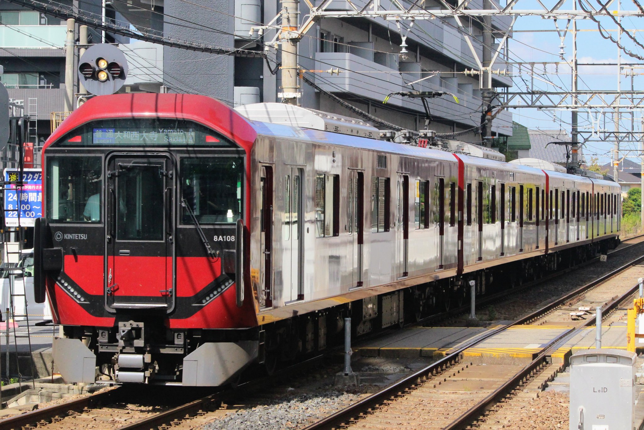 魯山　オブジェ　壁に 魯山 オブジェ 壁に 魯山 オブジェ 壁に