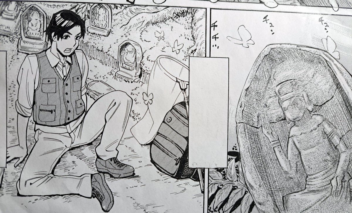 蝶の古語は「かはひらこ」、川の上でひらひらと飛ぶ姿から。男の上になり下になりでヒラヒラと舞い、蜜吸いのように♂の精を吸って輝く人妻♥♂との一夜の夢も収録の単行本配信中～。
FANZA➡https://t.co/ajKxqMXeZS 