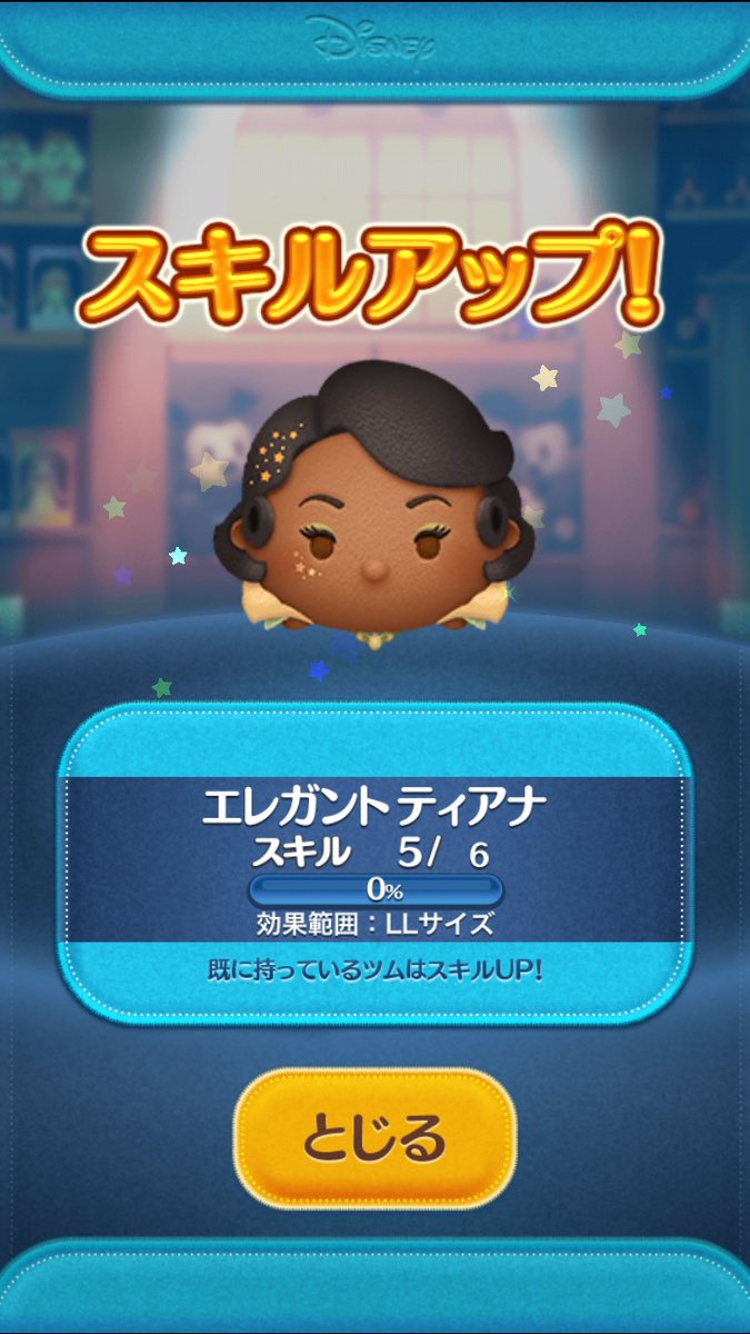 ルーテユ (@LuteU123128) / Posts / X