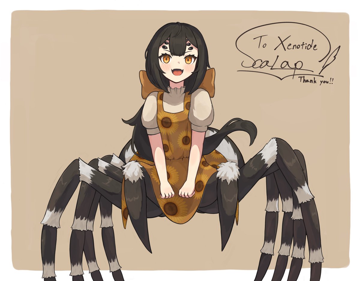 Scalaplace's tweet image. skebにて描かせていただきました！🕷️🌻
#skeb #Commission