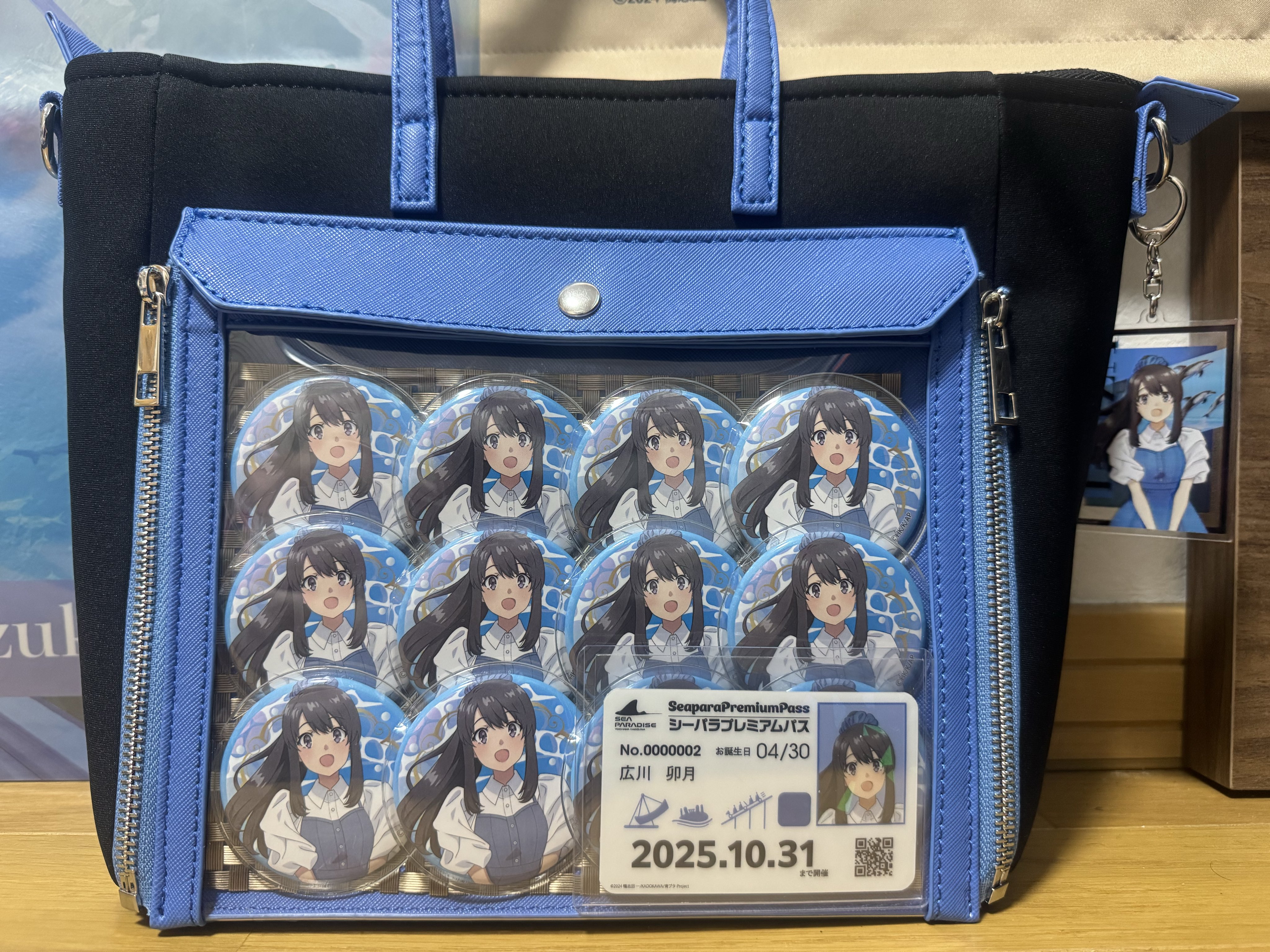 きょん@12/14 青ブタイベ on X: 