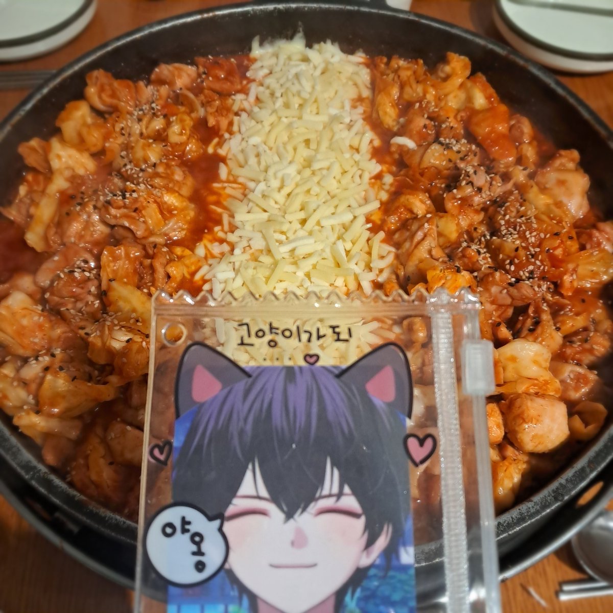 #디온밥조 
치즈닭갈비🧀🐔🍗