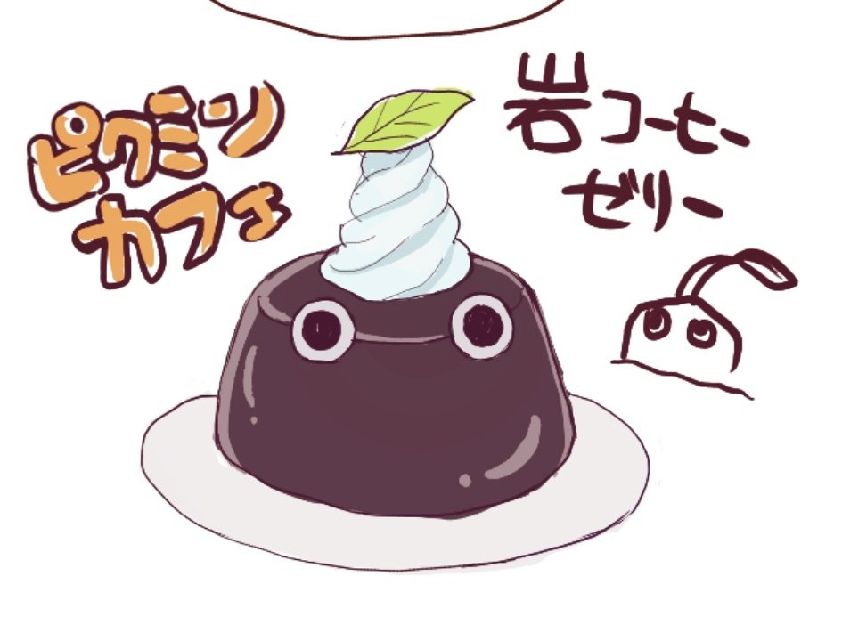 ﾌﾟﾙﾝﾌﾟﾙﾝしたい