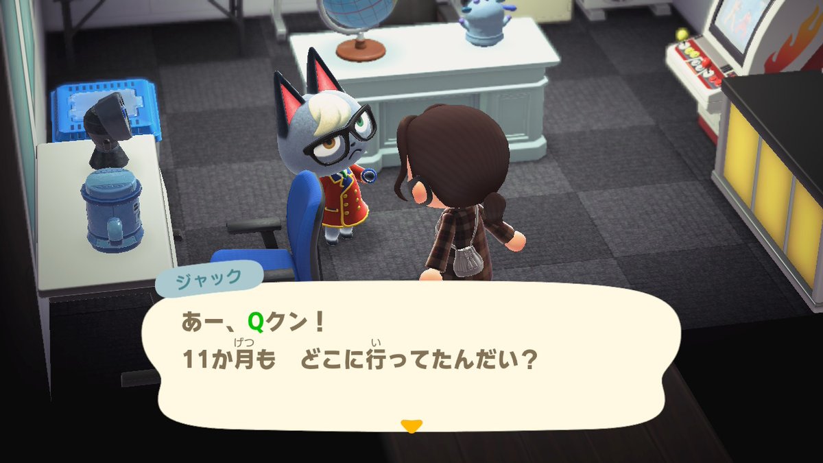 死ぬほど久々にやったらこれ