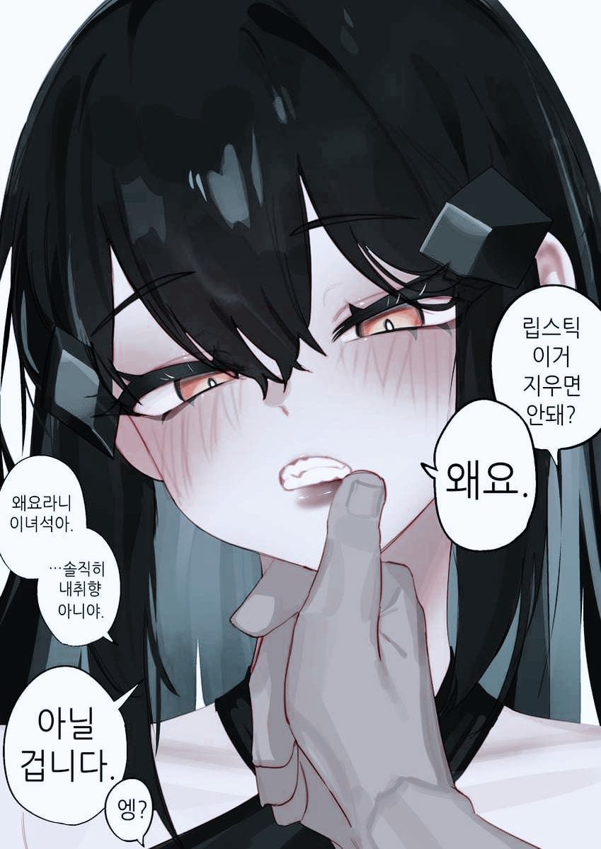 𝓶͟𝒖͟𝒊͟ tweet media