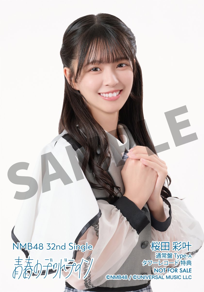 K★Ｙ★A★Yページ•*¨*•.¸♬︎ タワーレコード オンライン on X