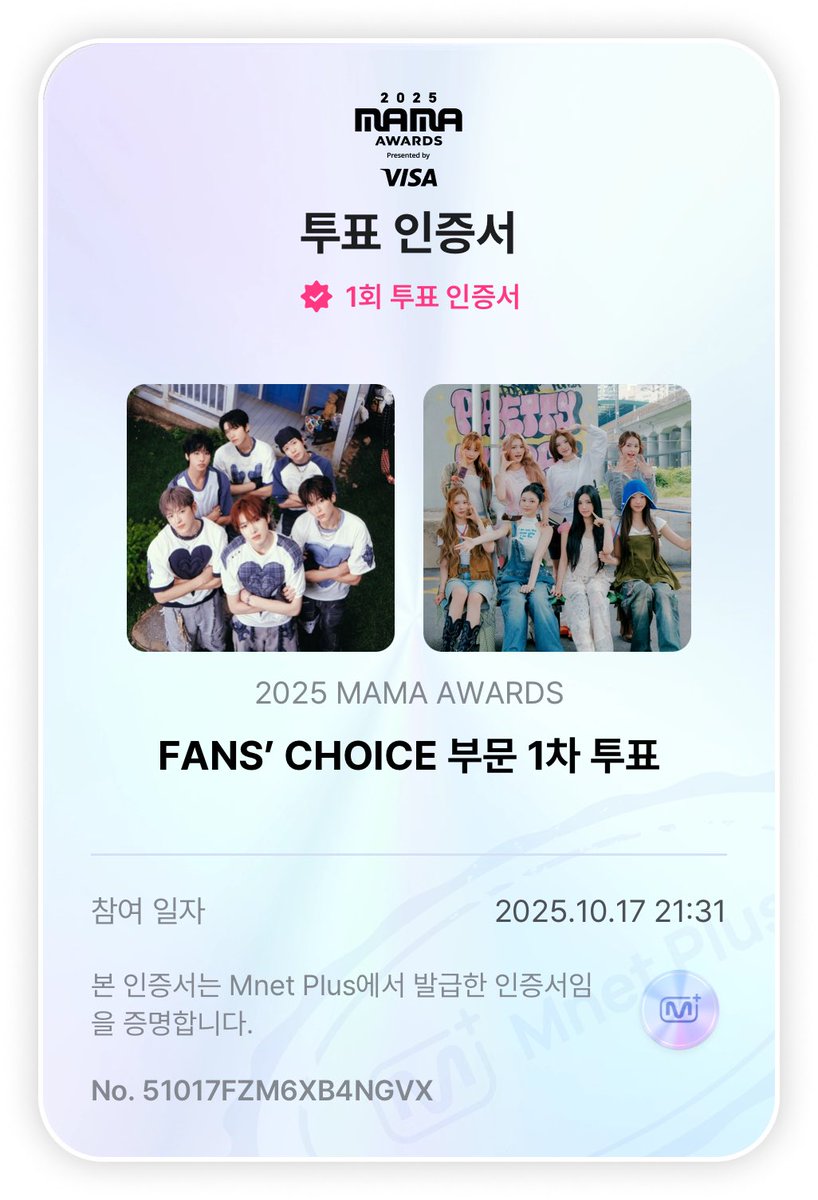 toknx0shi's tweet photo. #2025MAMAVOTE #NCTWISH 

RT만해두 한표 인증됩니다아!!!! https://t.co/y5hEEd7WVj