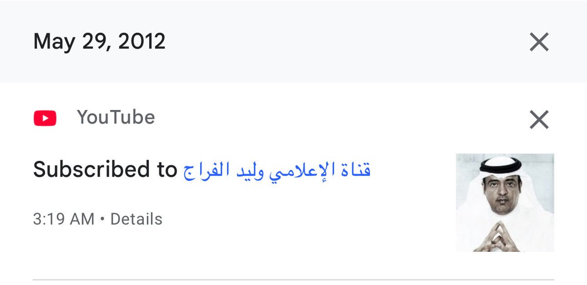 السلام عليكم 
<a href="/waleedalfarraj/">#وليد_الفراج</a>