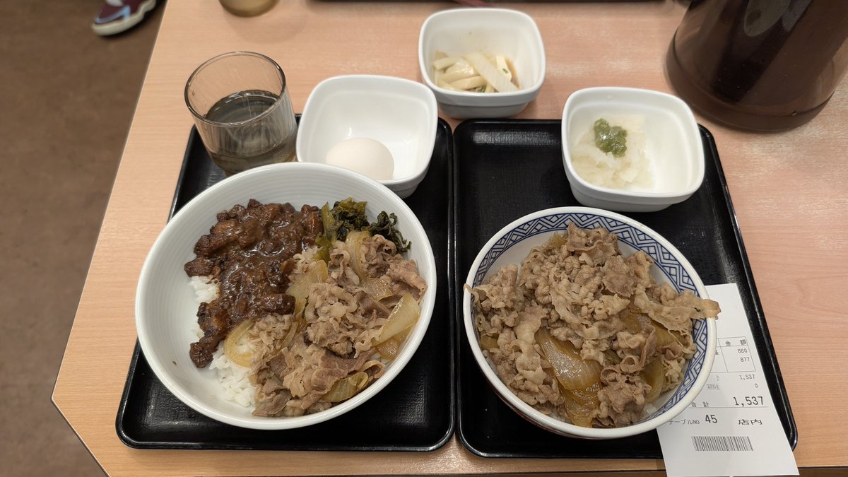 2つ頼んだ。おなかすいた。