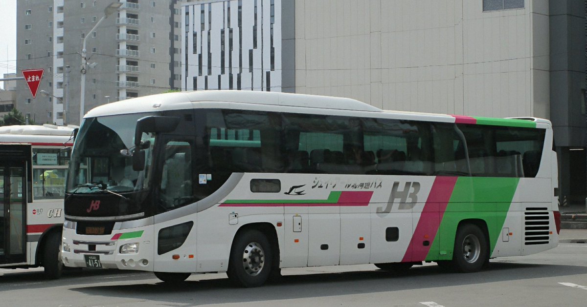 荒神リンダマン　バス 荒神リンダマン バス 荒神リンダマン バス 荒神リンダマン バス 荒神